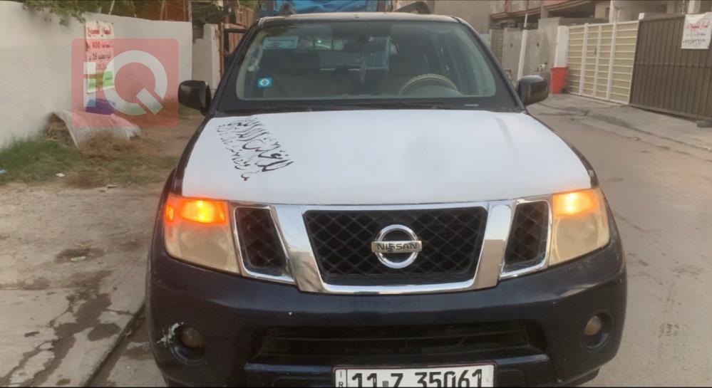 نيسان باثفايندر